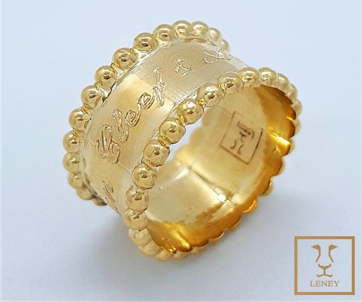 [1204W4] ANILLO VAN CLEEF PERLÉE