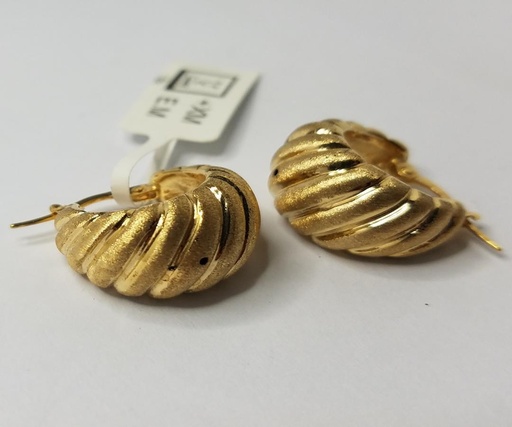 [1101W52] ARGOLLA GOTA DEGRADE LINEAS